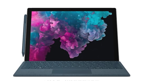 河池从 Mac 切换到 Microsoft Surface